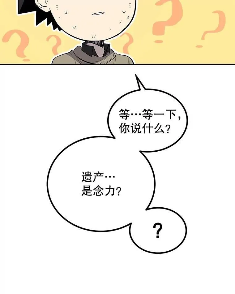 第399页