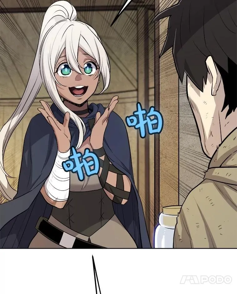 第207页