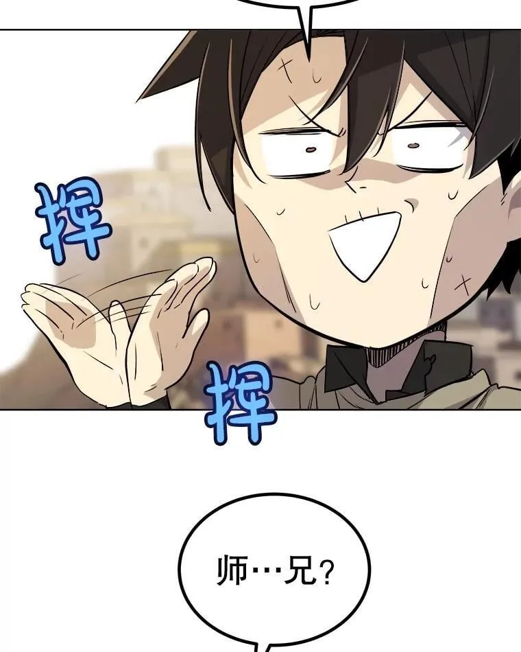 第243页