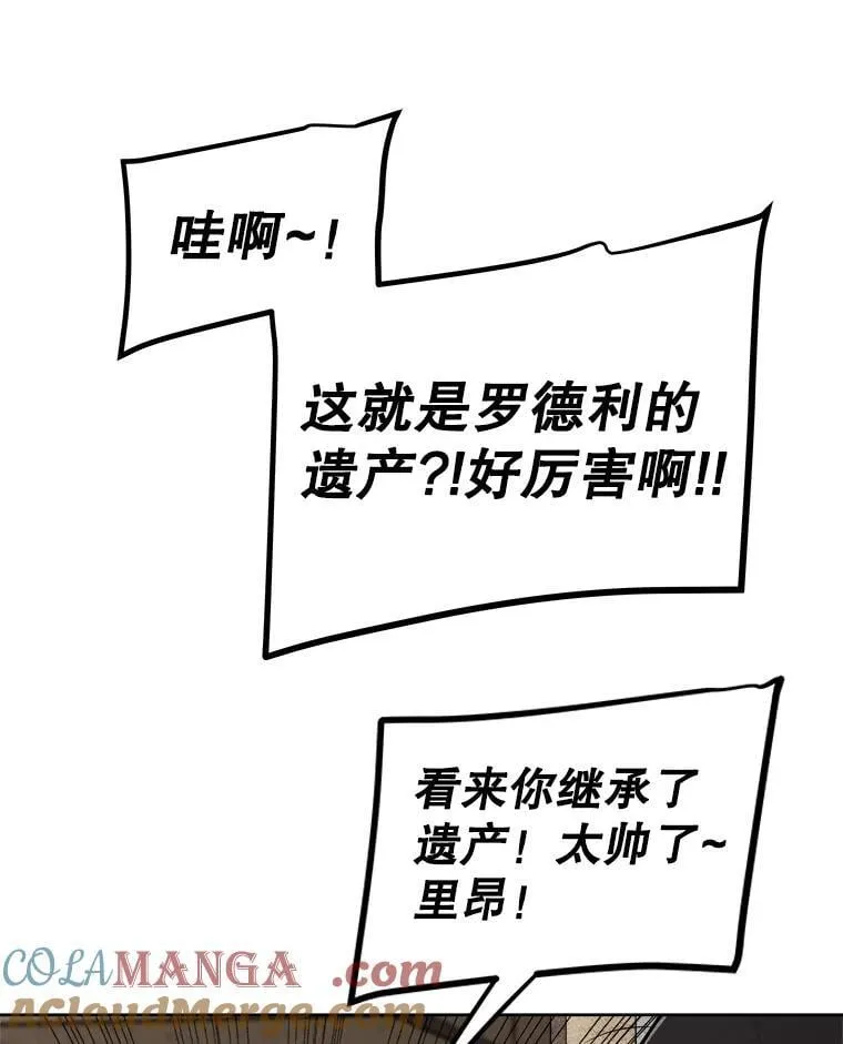 第204页