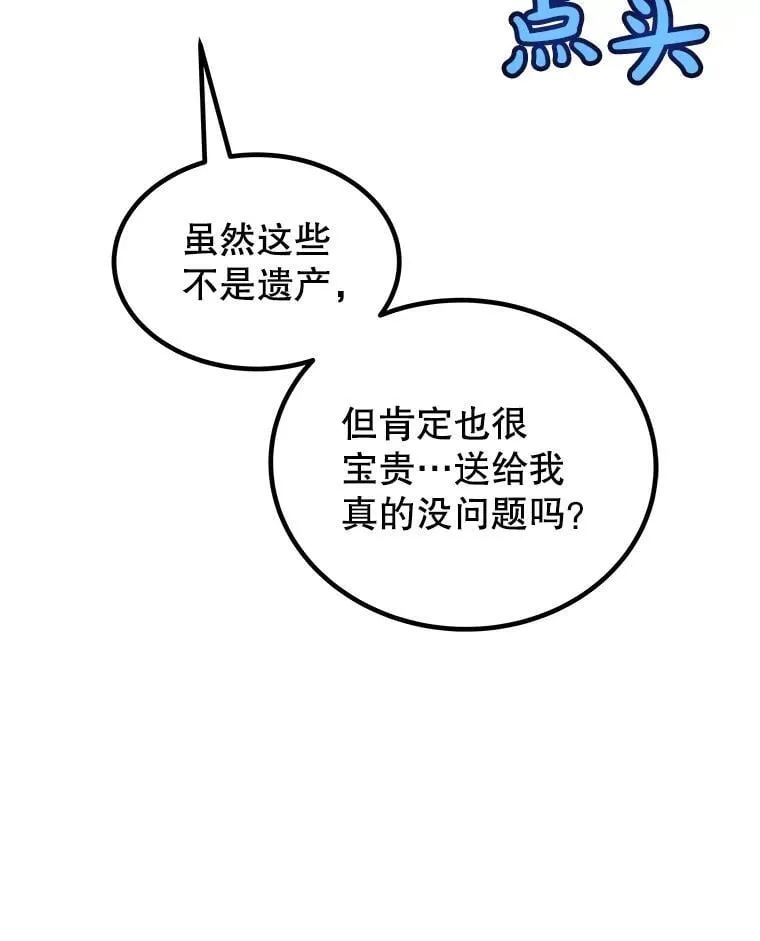 第222页