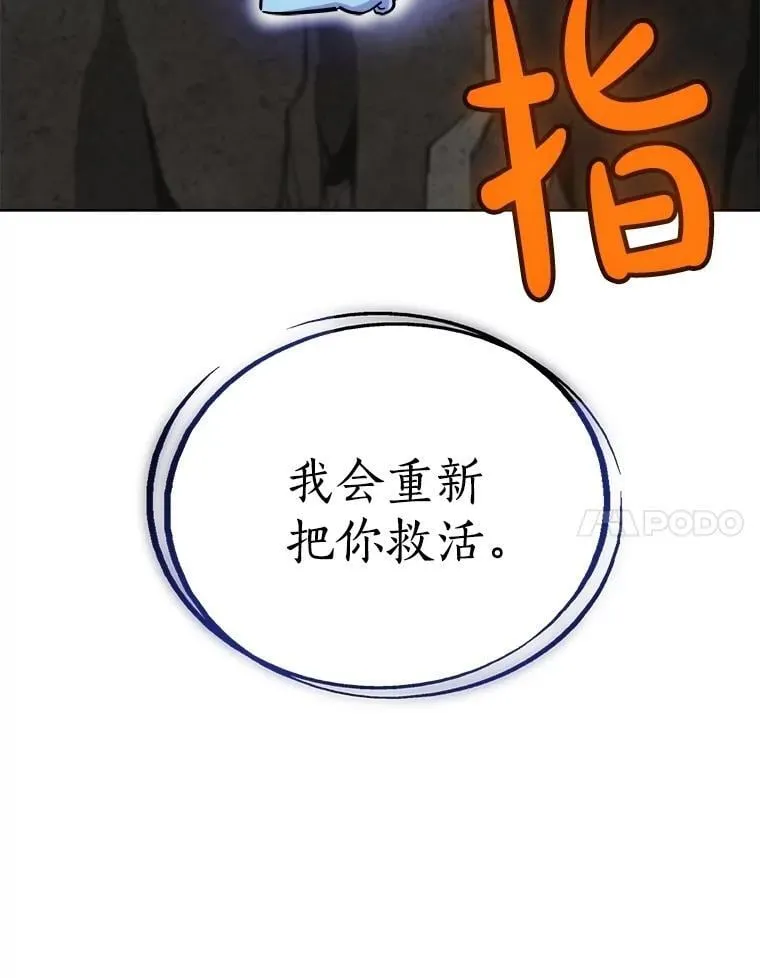 第381页