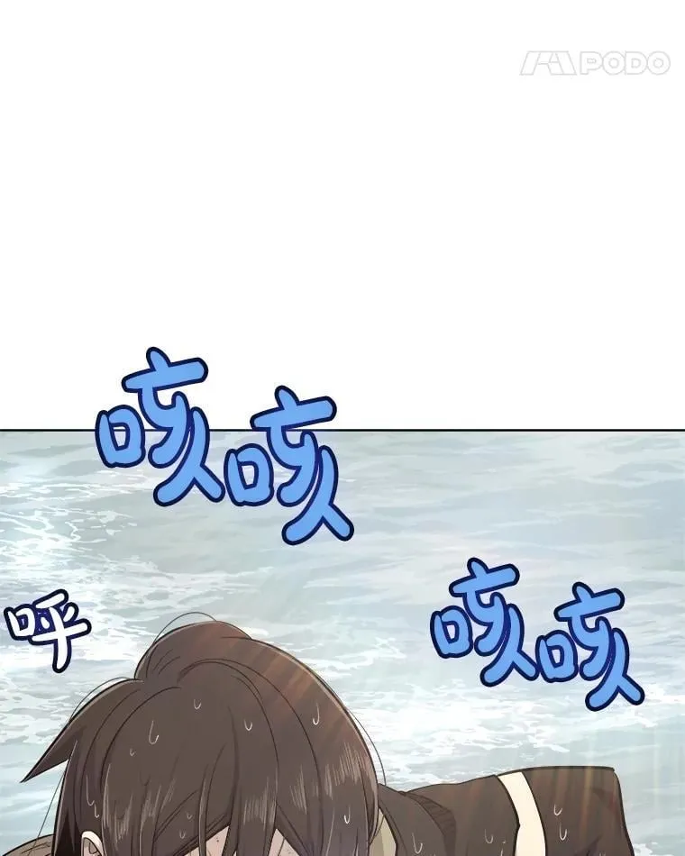 第393页