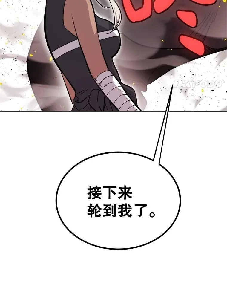 第249页