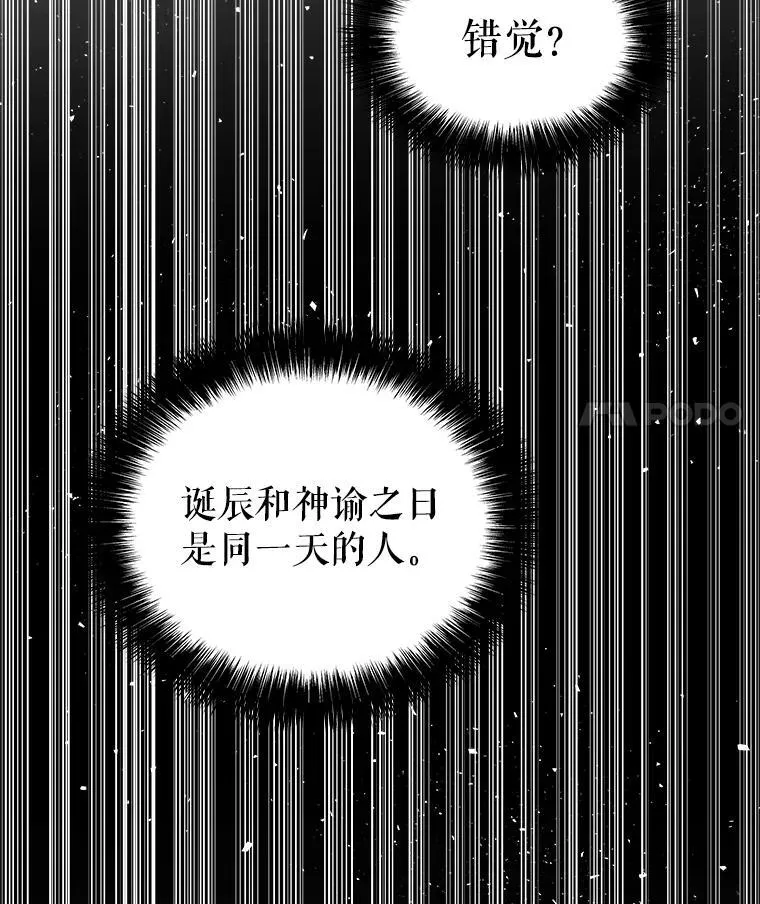 第381页