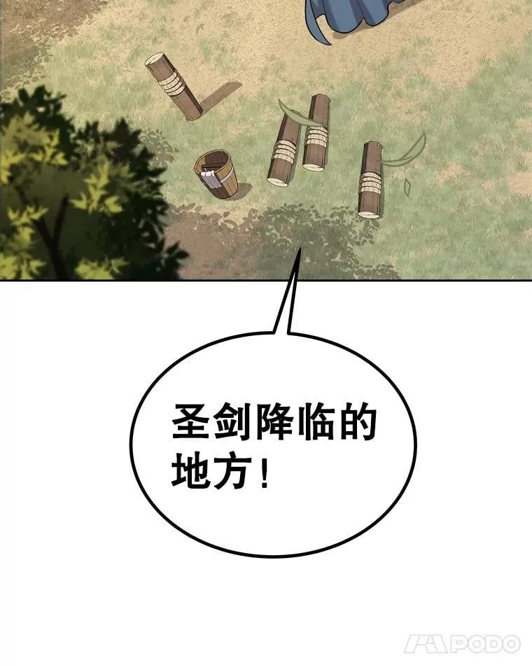 第207页