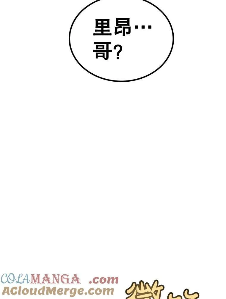 第408页