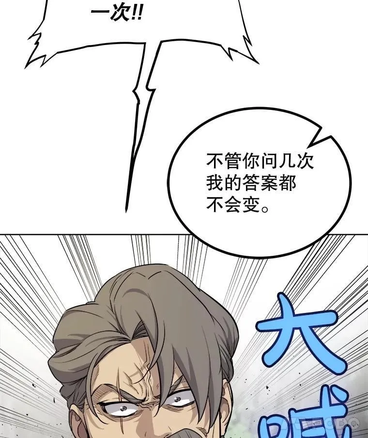 第351页