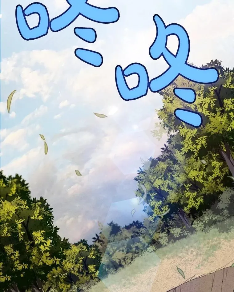 第201页