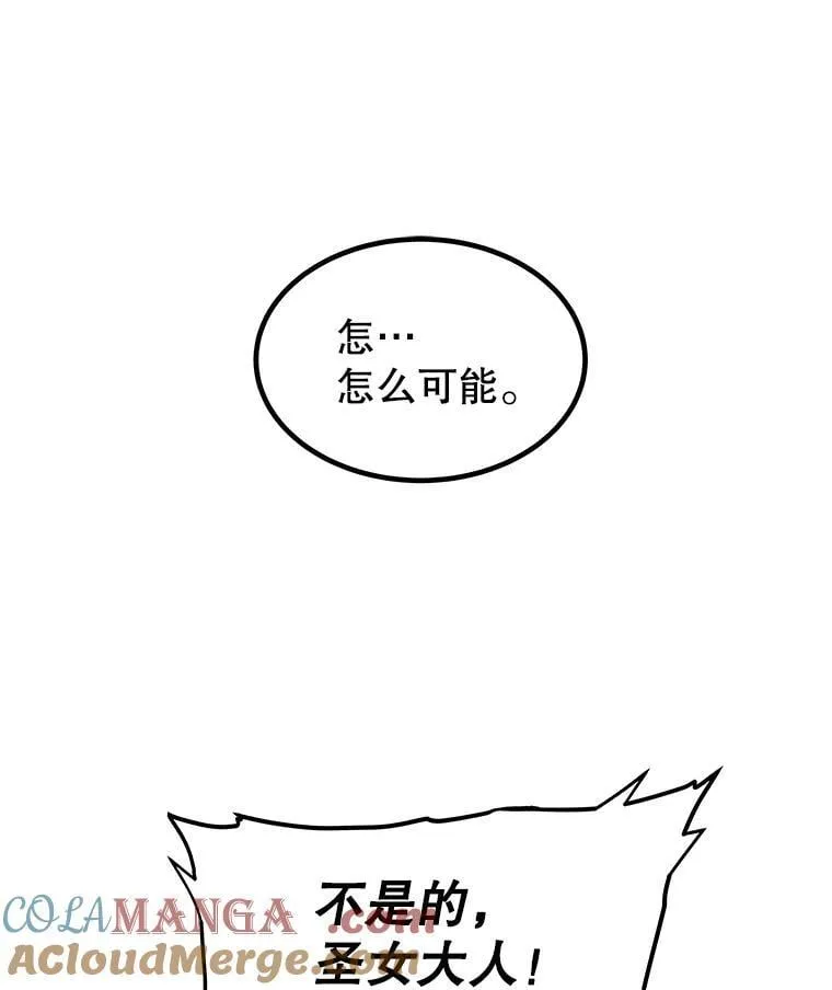 第336页