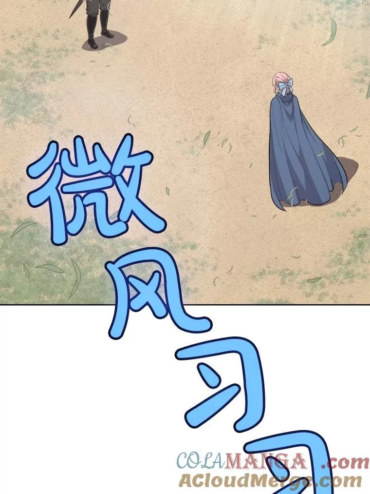 第276页