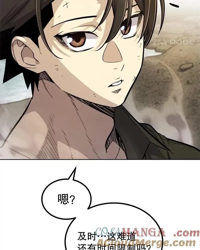 第372页