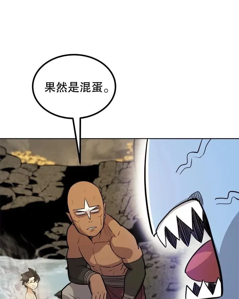 第363页
