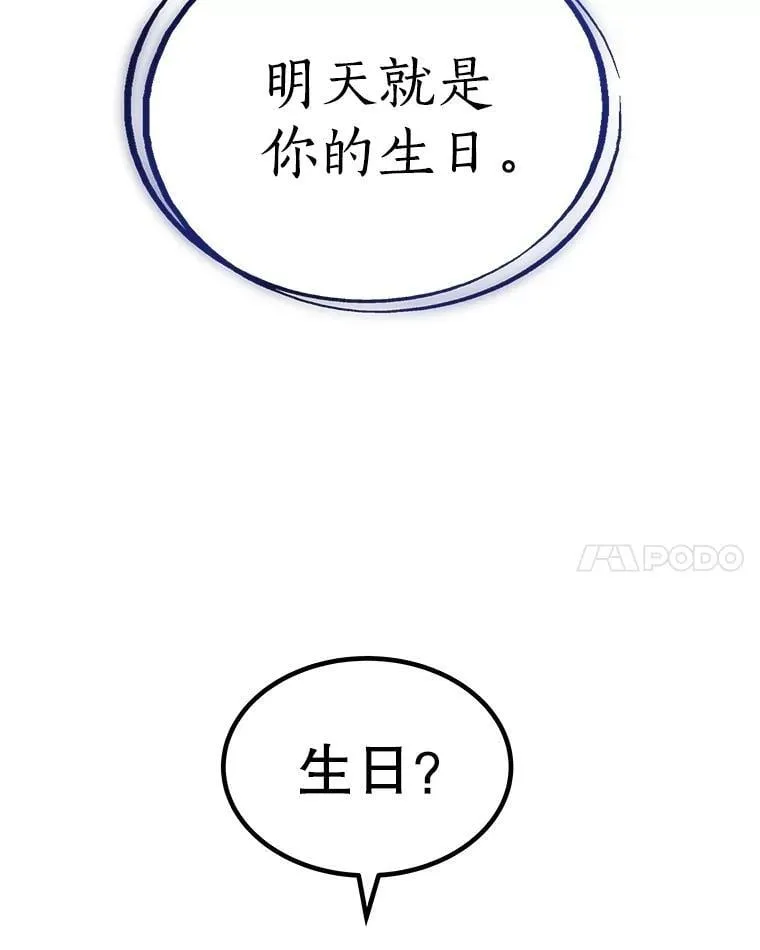 第381页