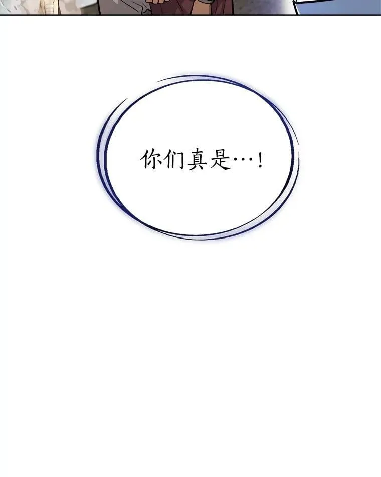 第366页