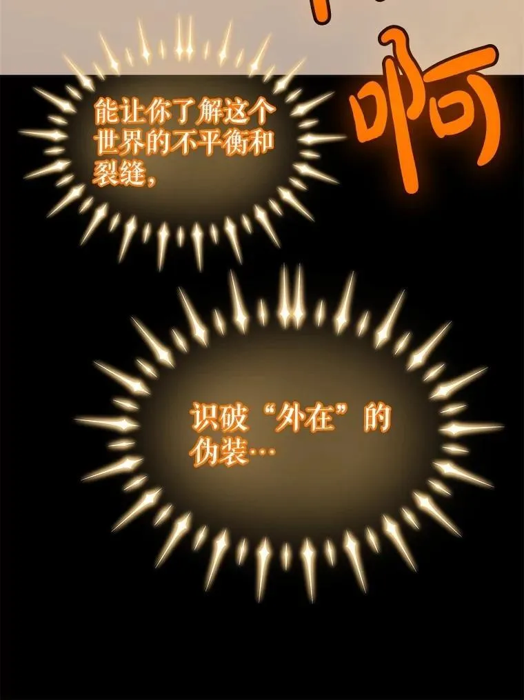 第351页