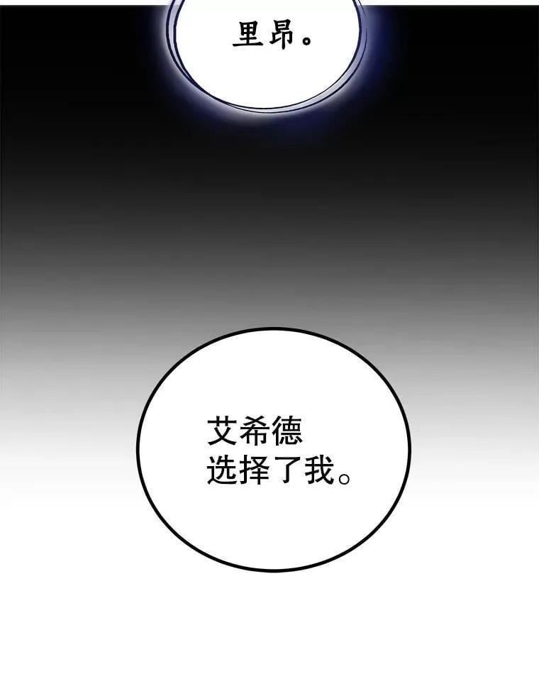 第282页