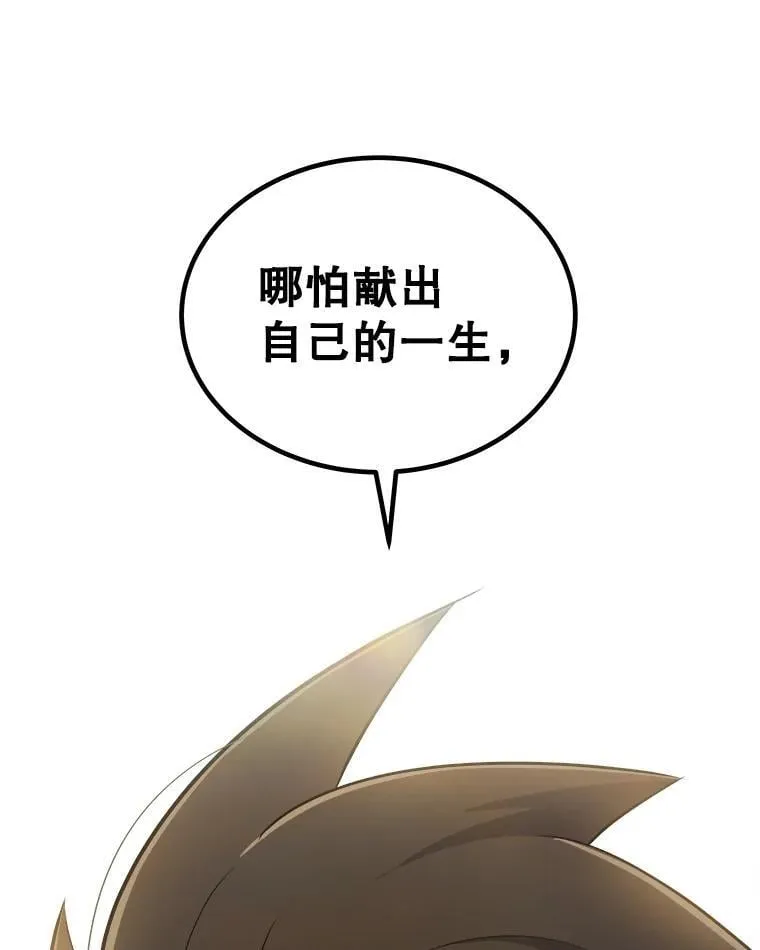 第285页