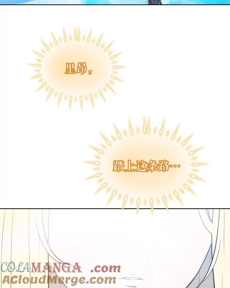 第240页