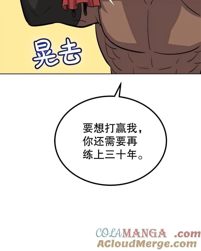 第384页