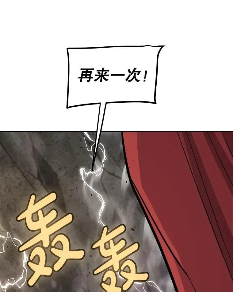 第303页