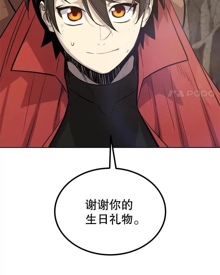 第390页