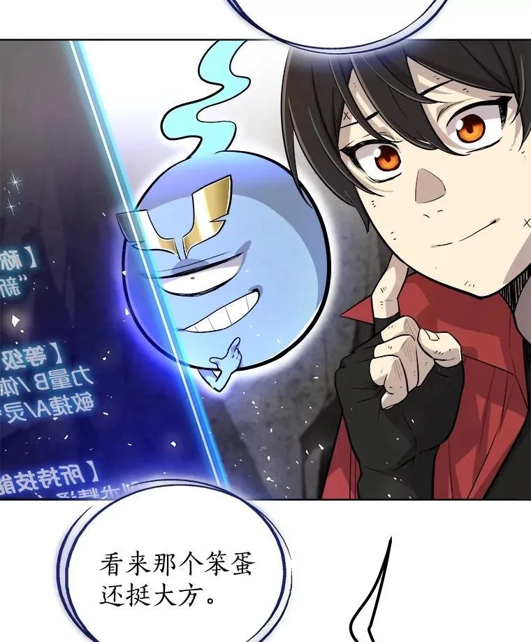 第174页