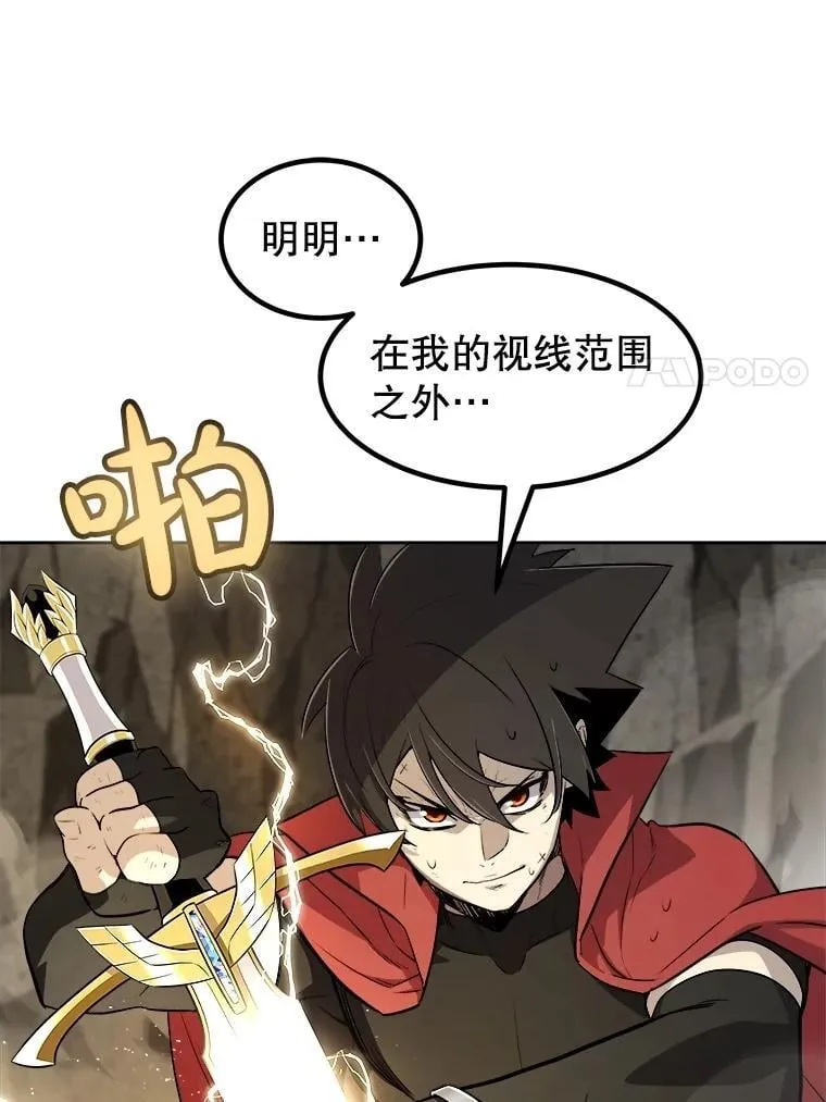 第258页