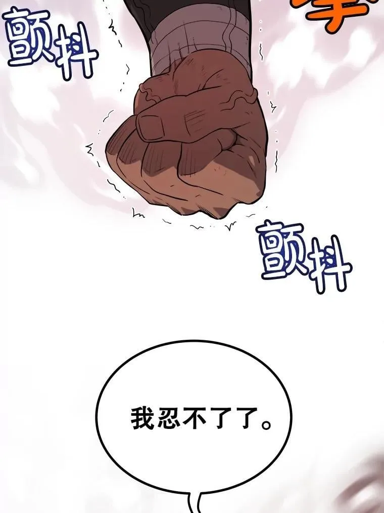 第285页