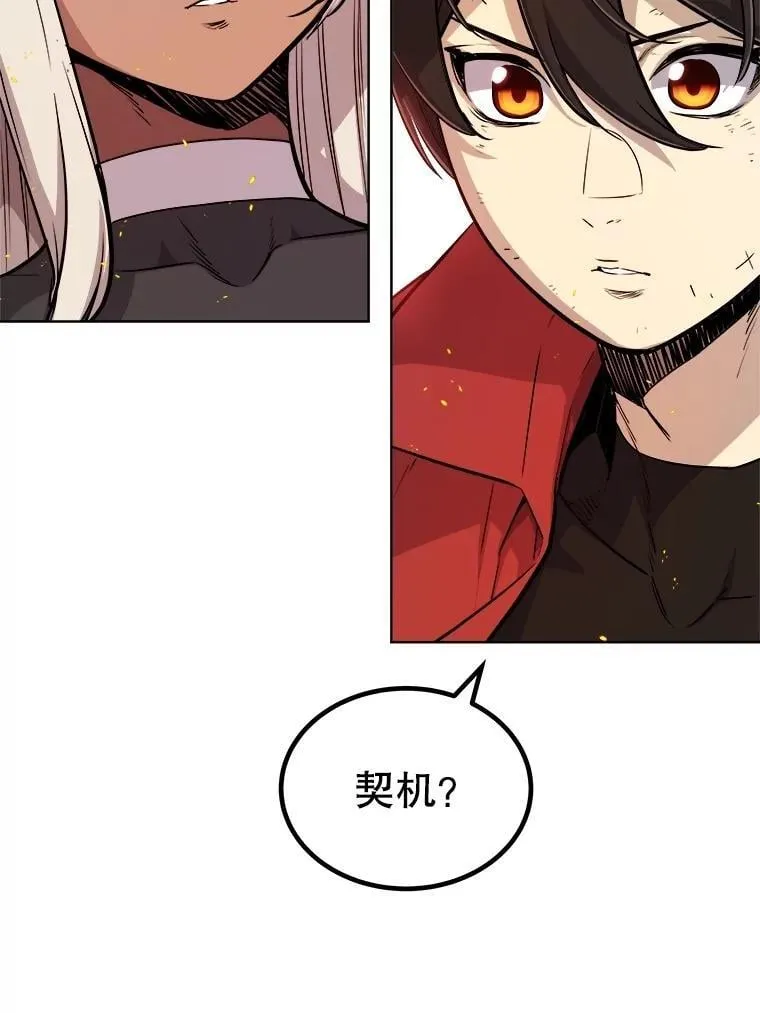 第342页