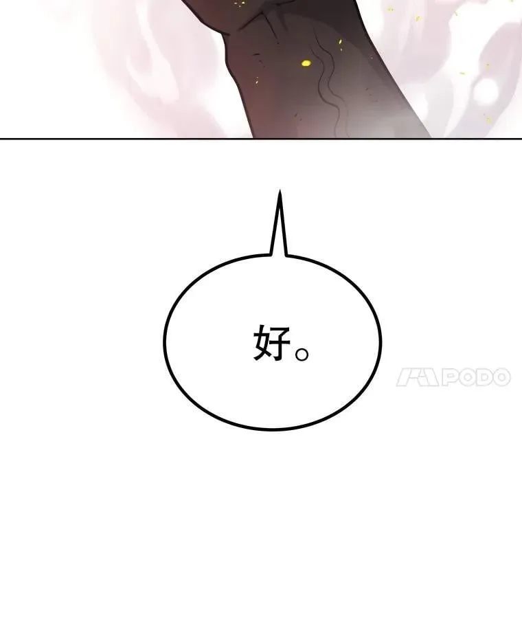 第366页