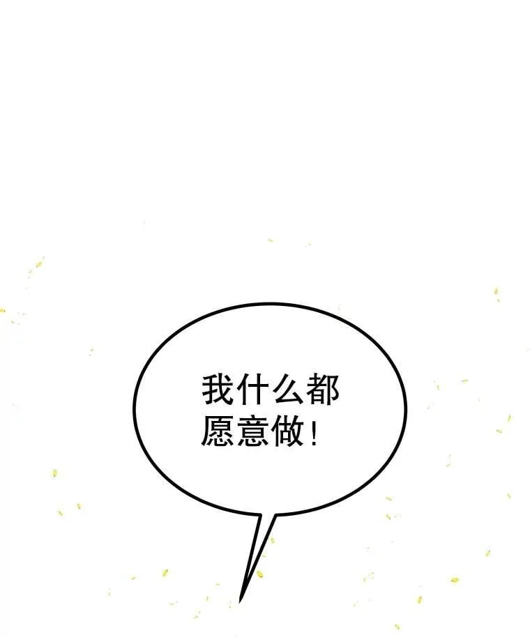 第369页