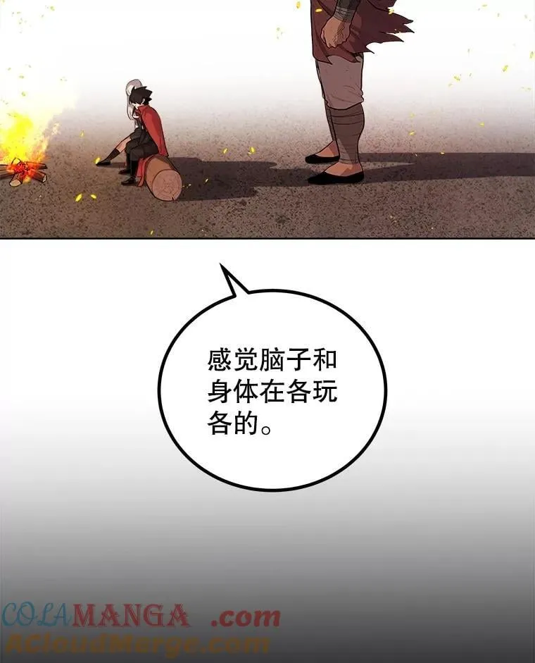 第300页