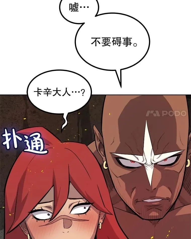 第246页