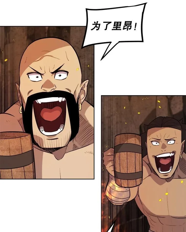 第207页
