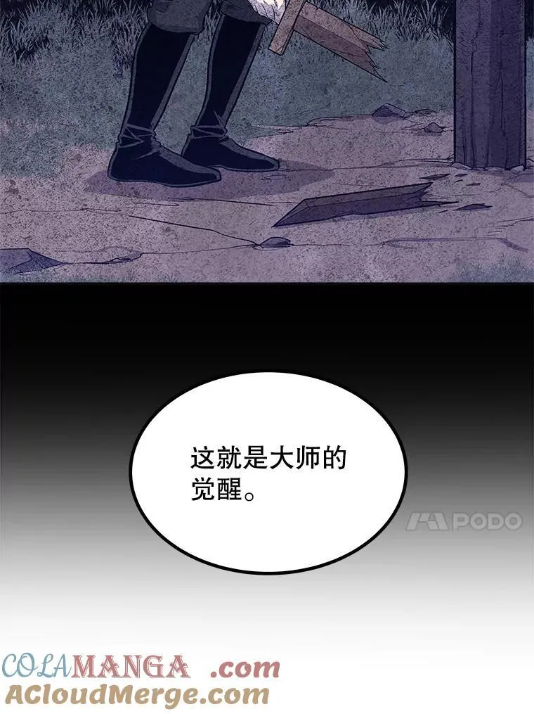 第336页