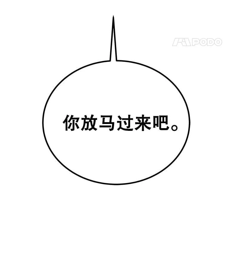 第378页