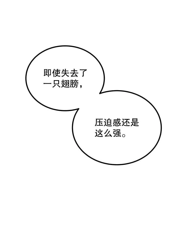 第363页