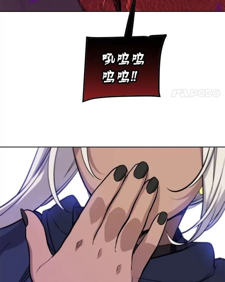 第279页