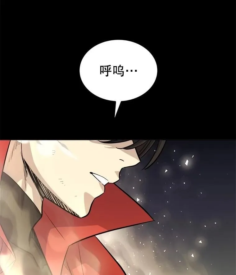 第354页