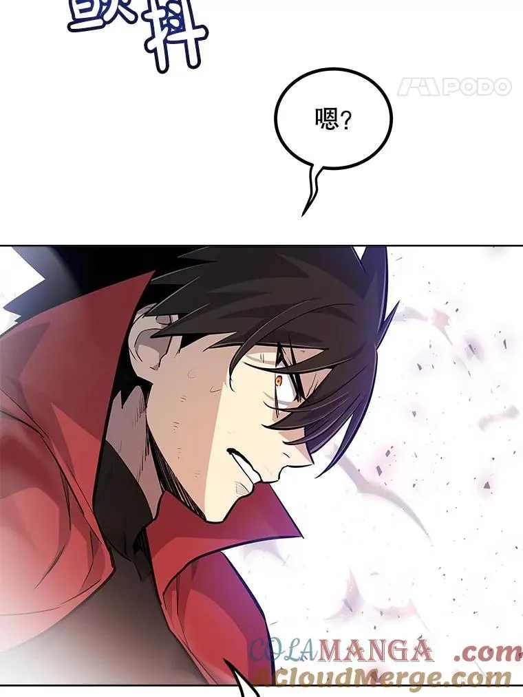 第420页