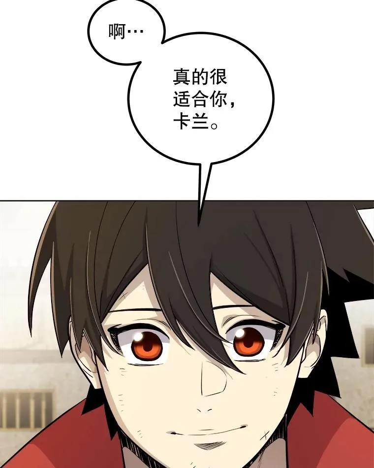 第333页