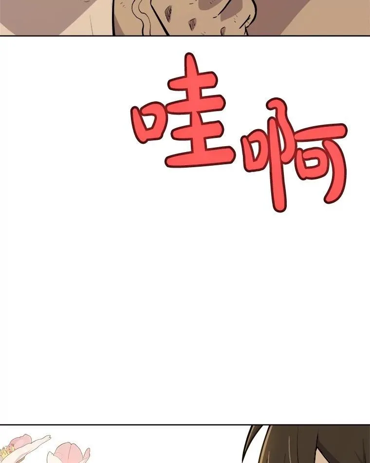 第327页
