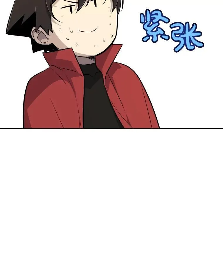 第231页