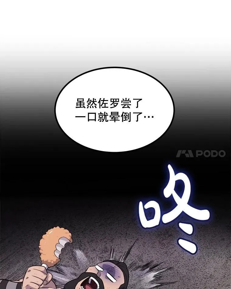 第279页