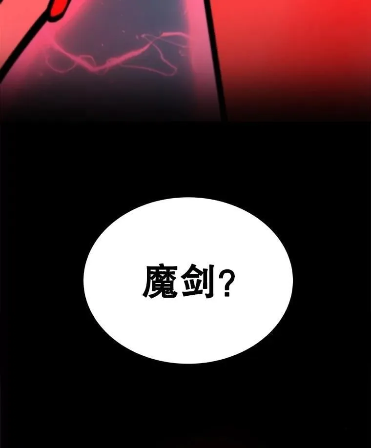 第390页