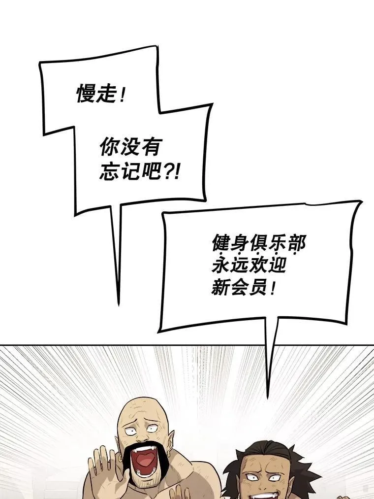第210页
