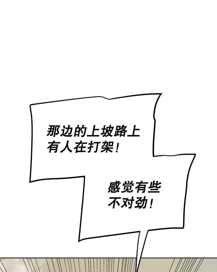 第351页