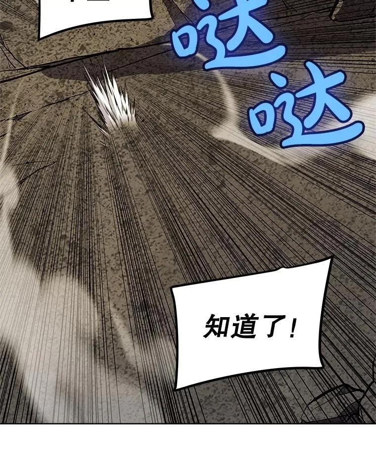 第363页