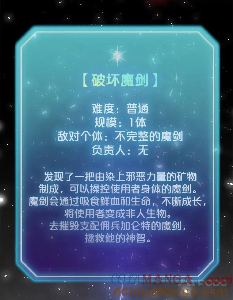 第336页
